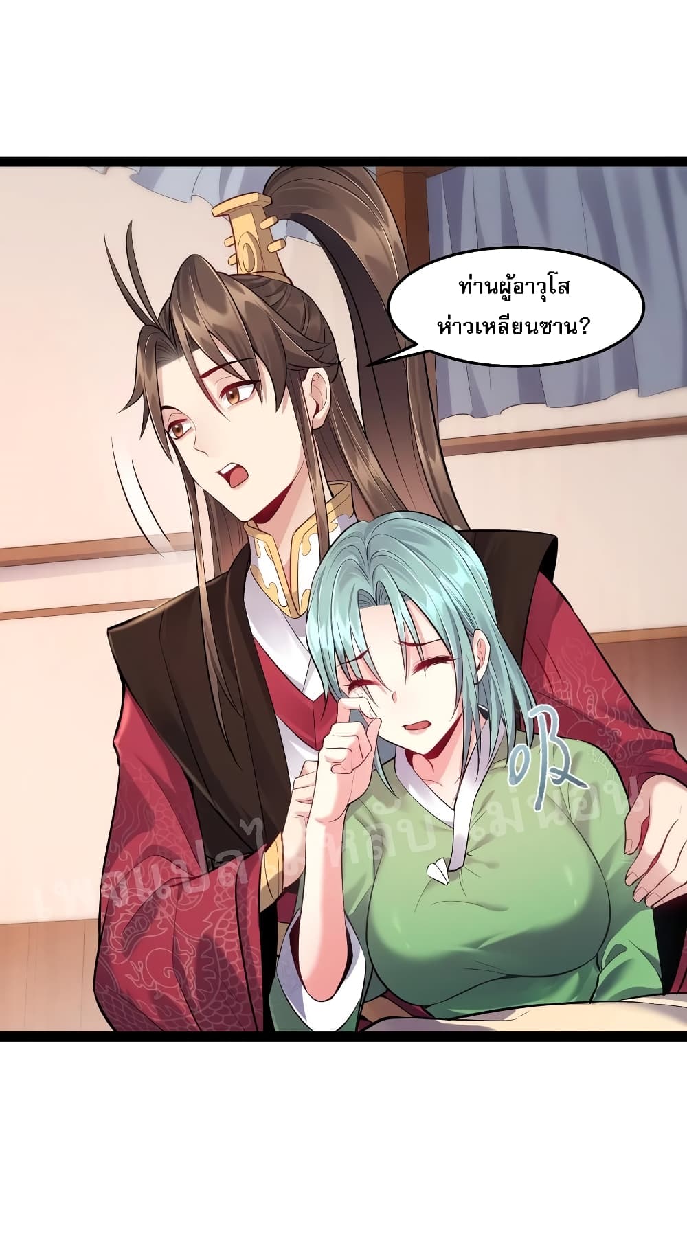 Rebirth is the Number15 (38)