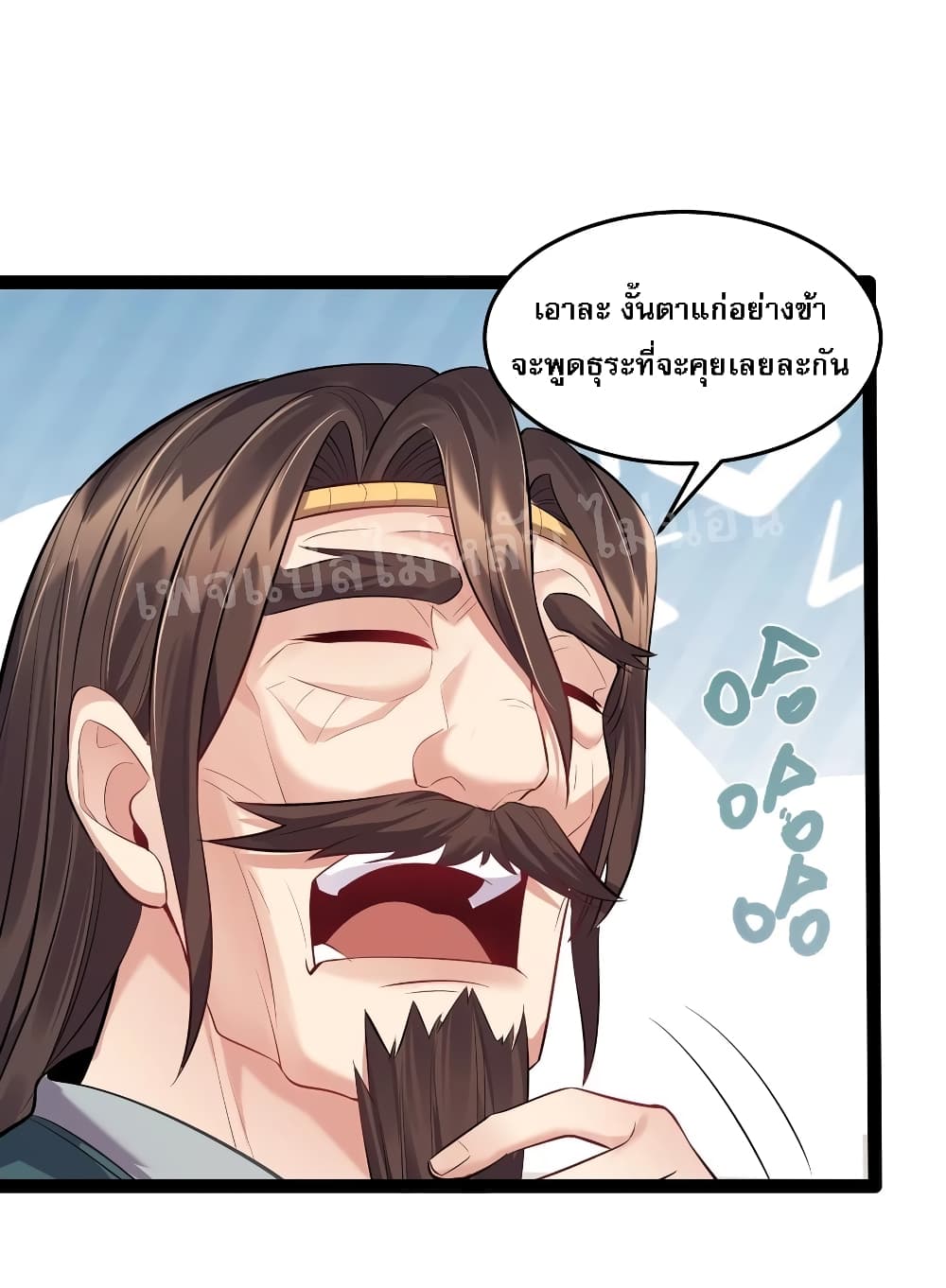 Rebirth is the Number15 (40)