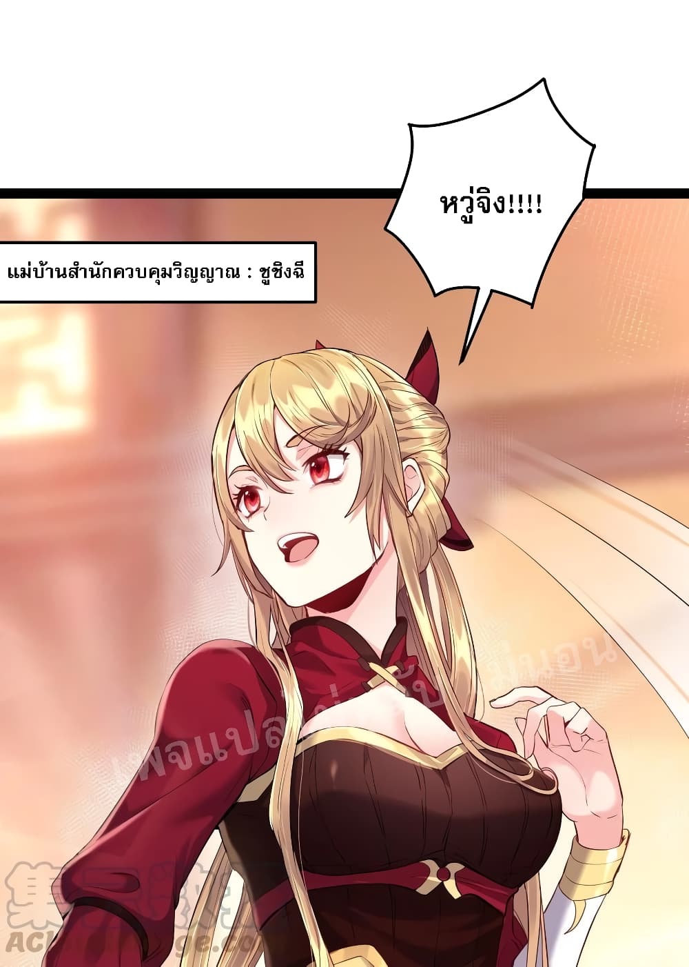 Rebirth is the Number15 (7)