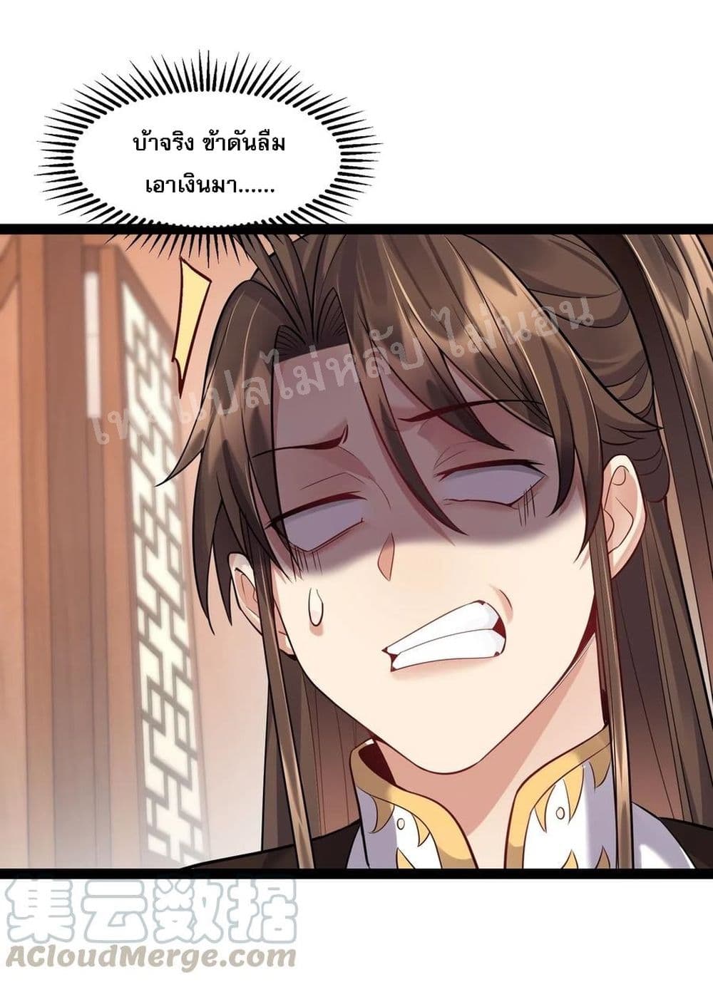 Rebirth is the Number16 (19)