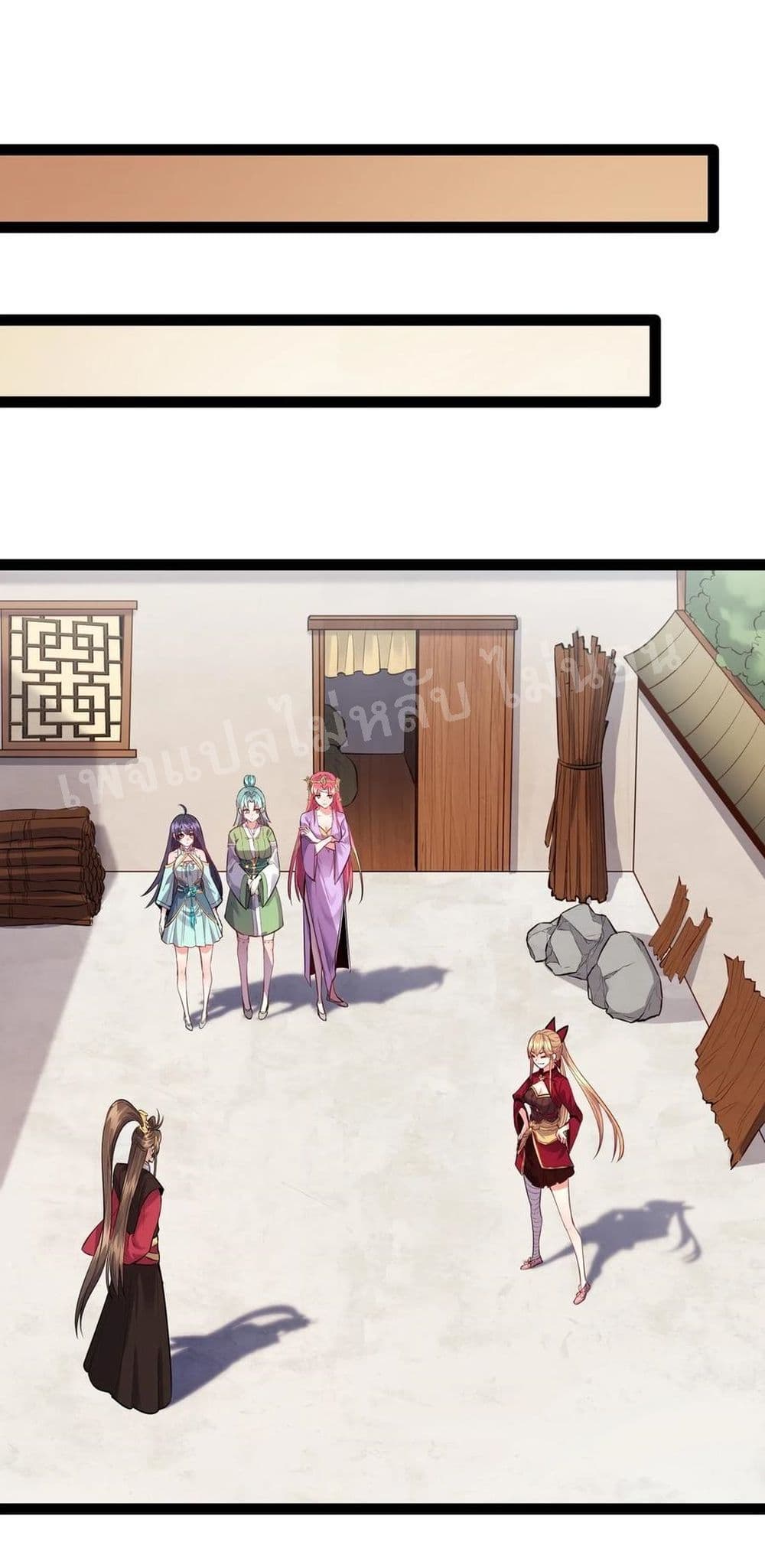 Rebirth is the Number16 (20)