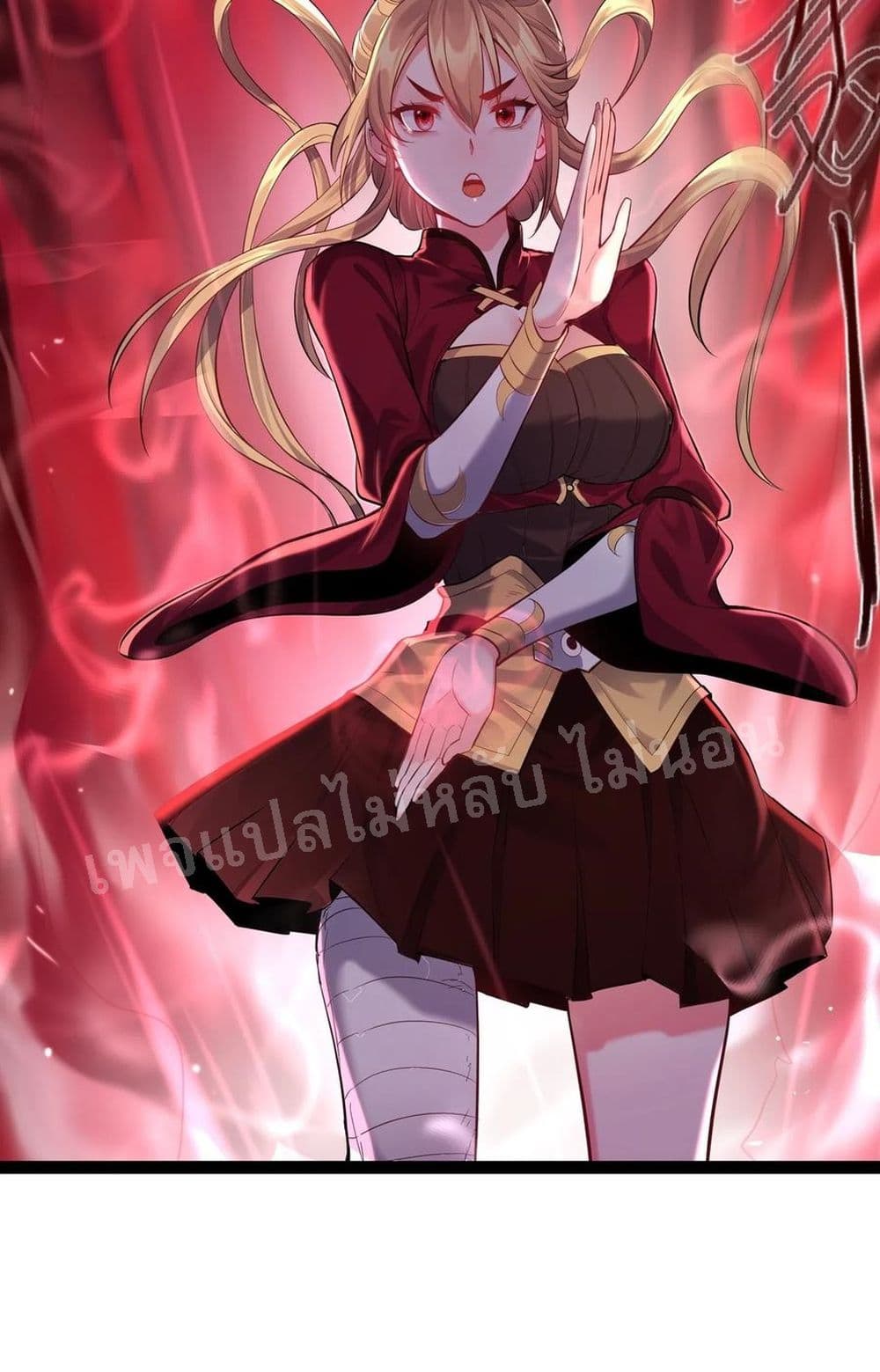 Rebirth is the Number16 (22)