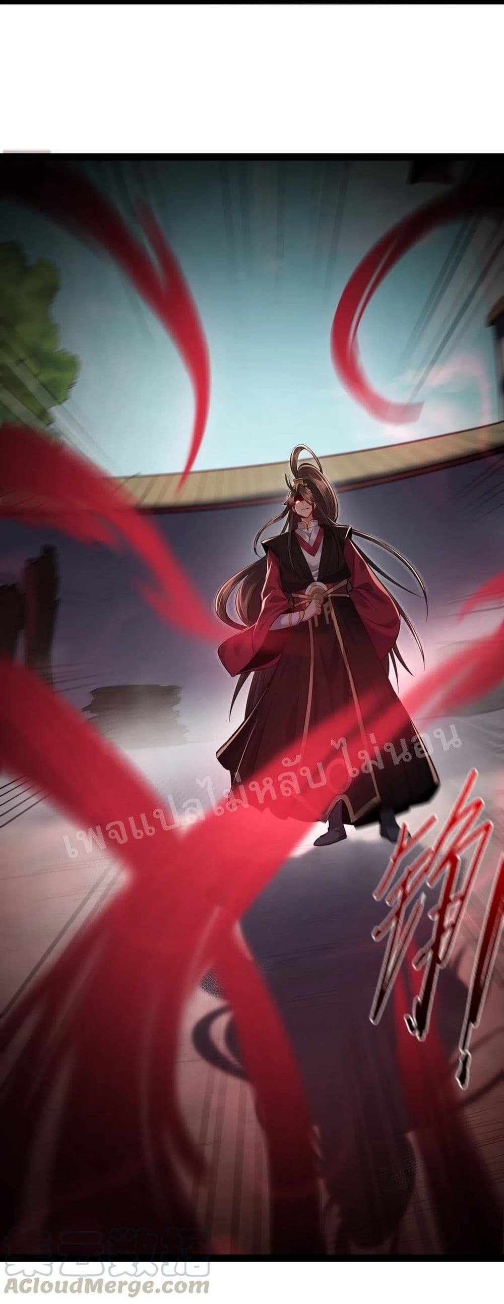 Rebirth is the Number16 (25)