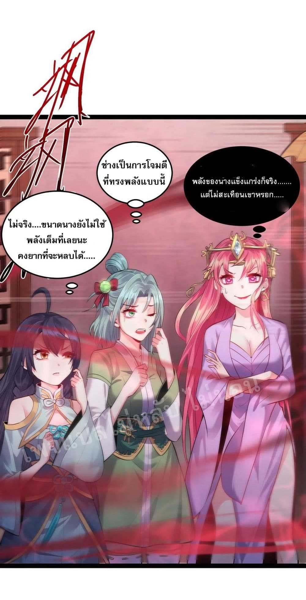 Rebirth is the Number16 (26)