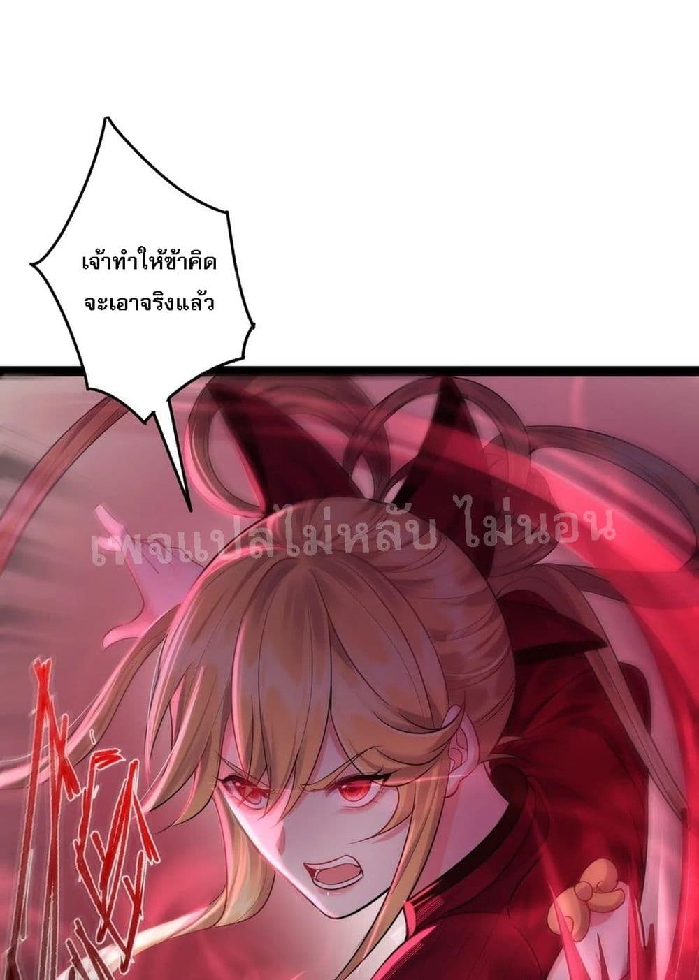 Rebirth is the Number16 (32)