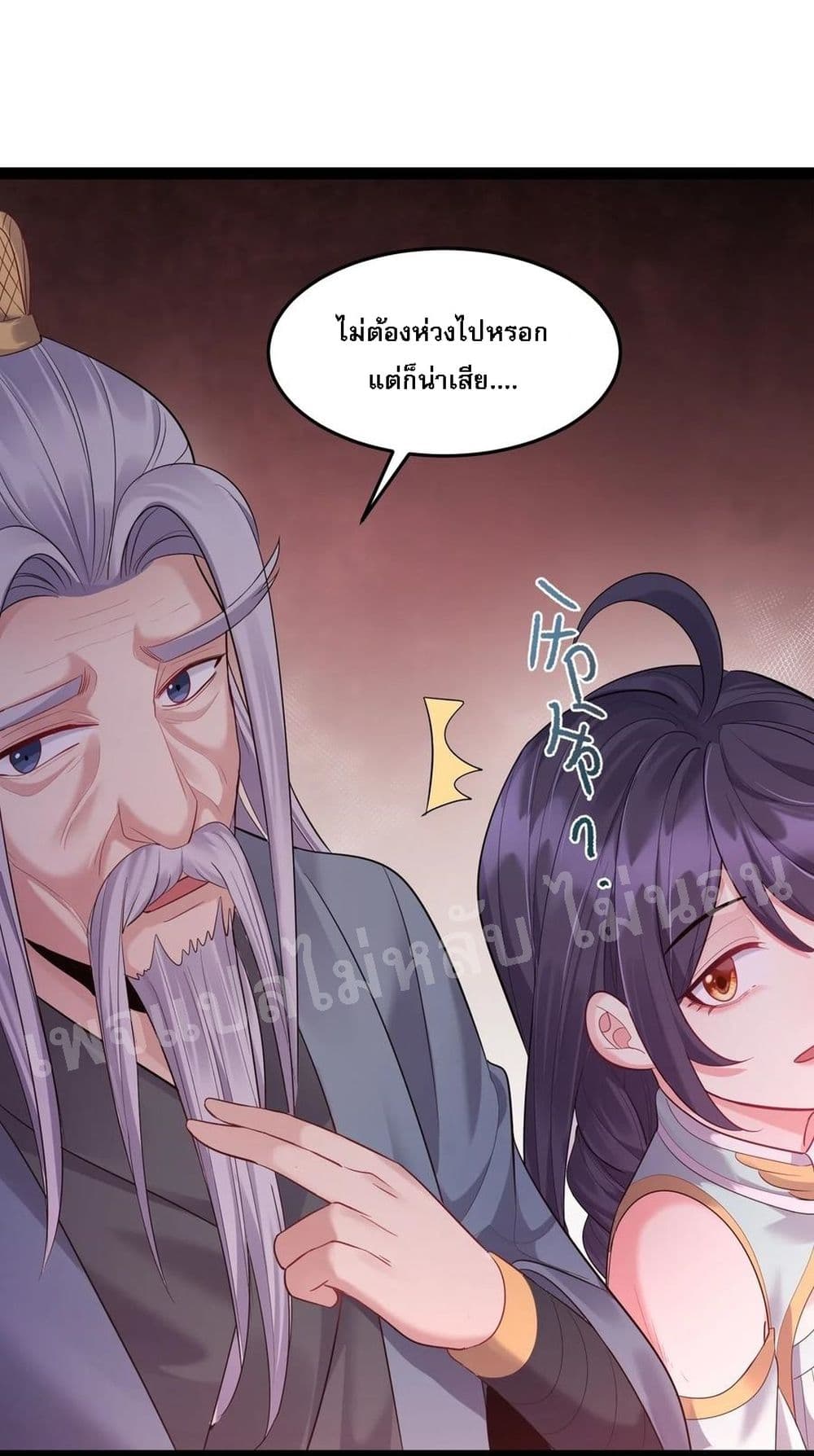 Rebirth is the Number16 (36)