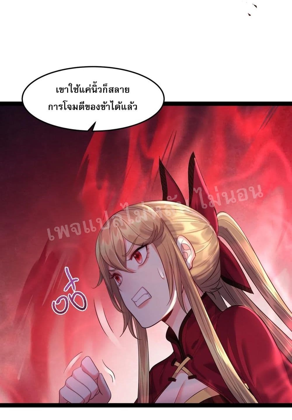 Rebirth is the Number16 (40)