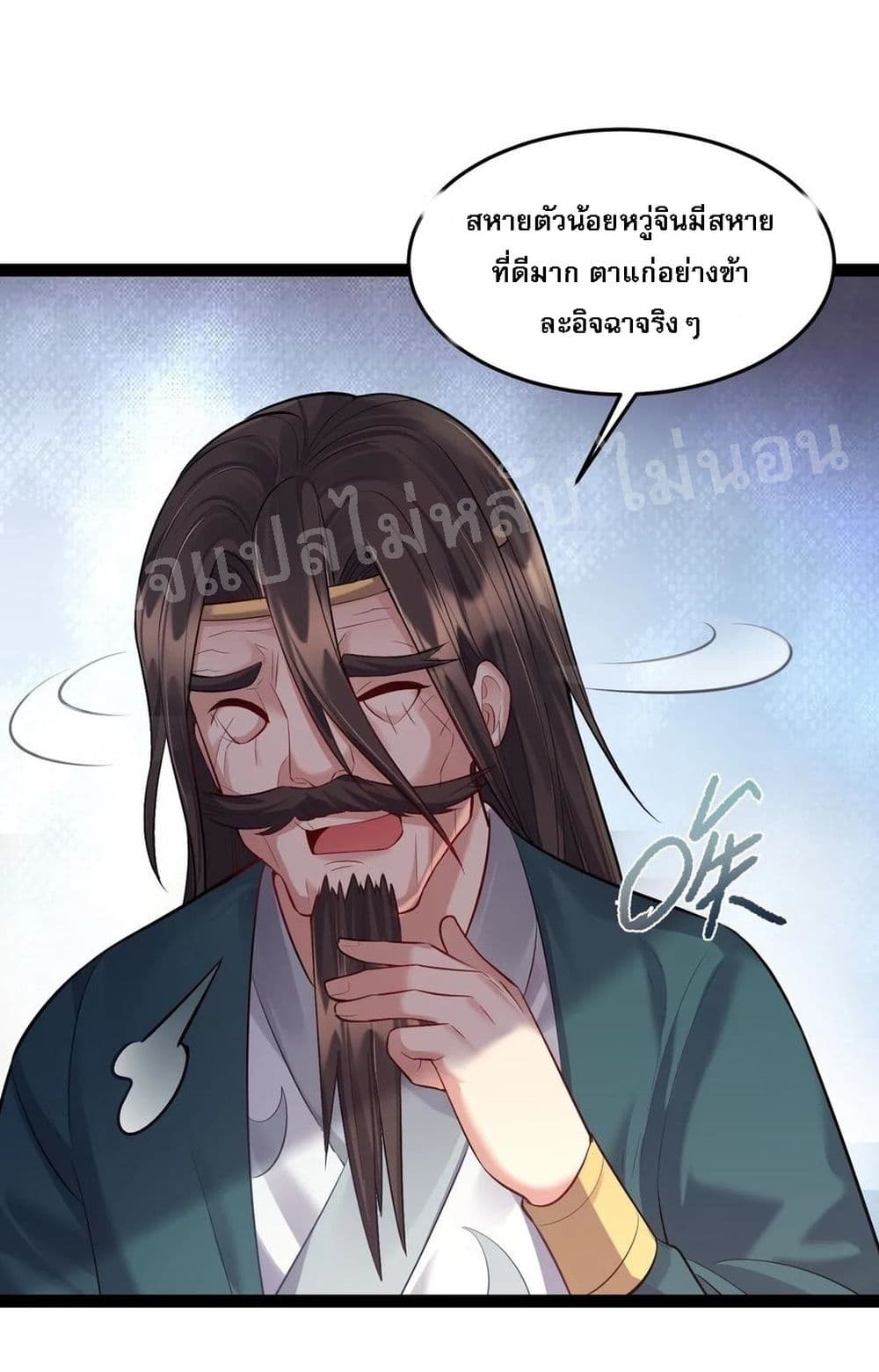 Rebirth is the Number16 (6)