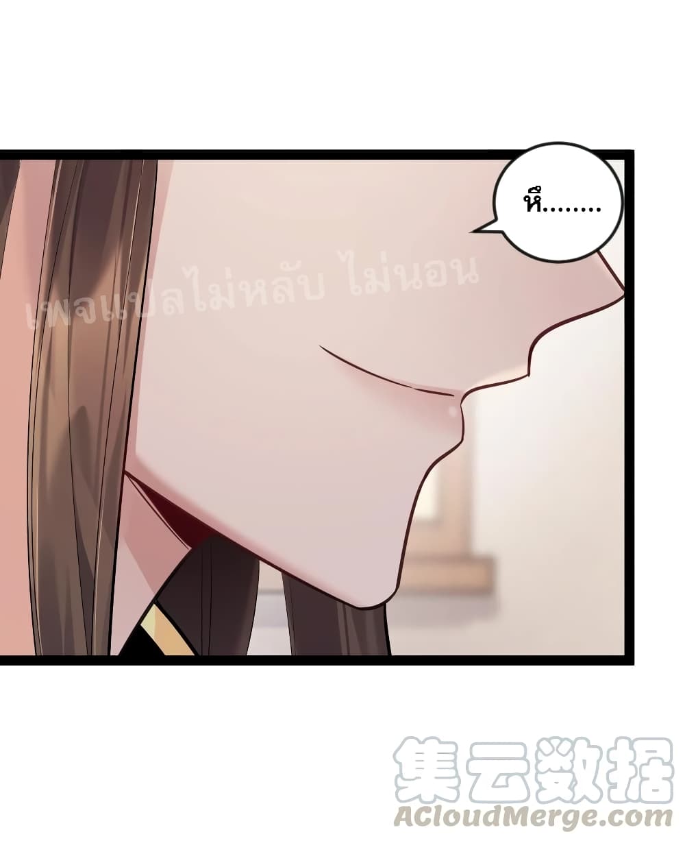 Rebirth is the Number17 (28)