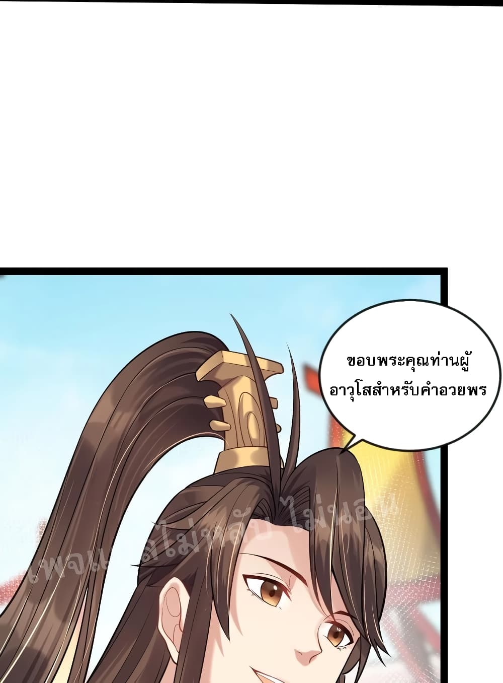 Rebirth is the Number17 (32)