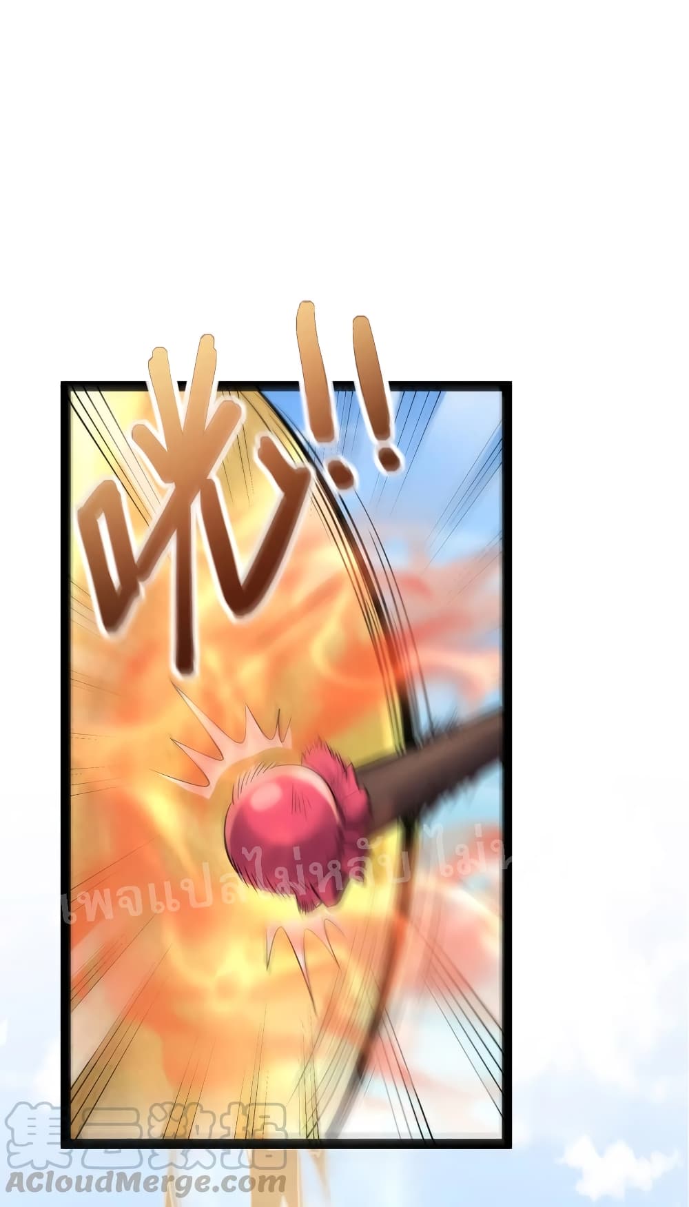 Rebirth is the Number17 (34)