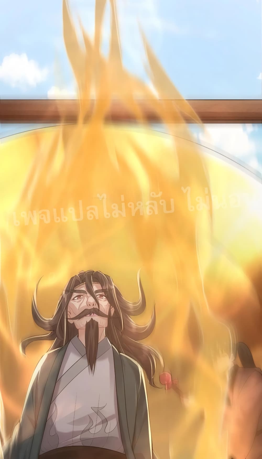 Rebirth is the Number17 (35)