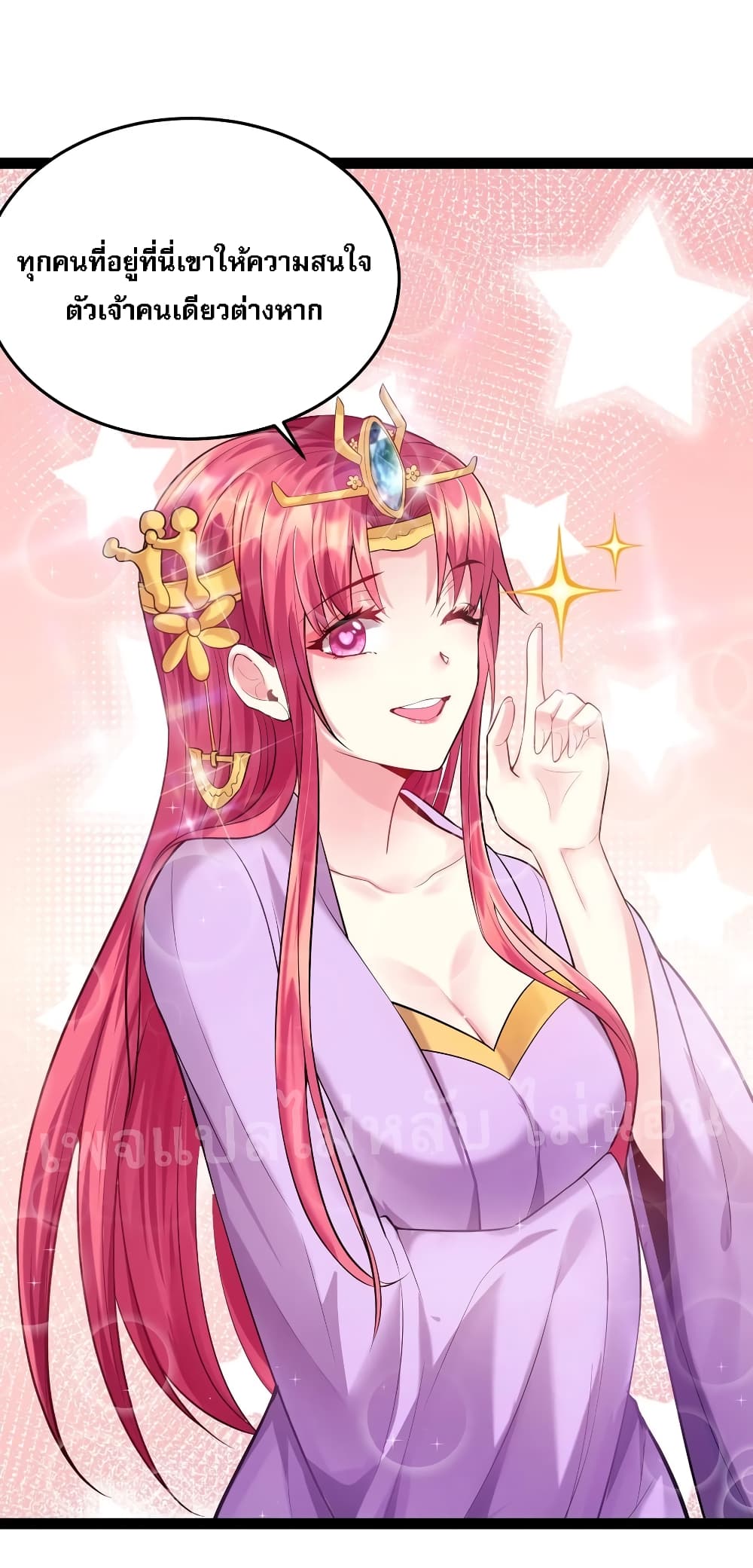 Rebirth is the Number17 (41)