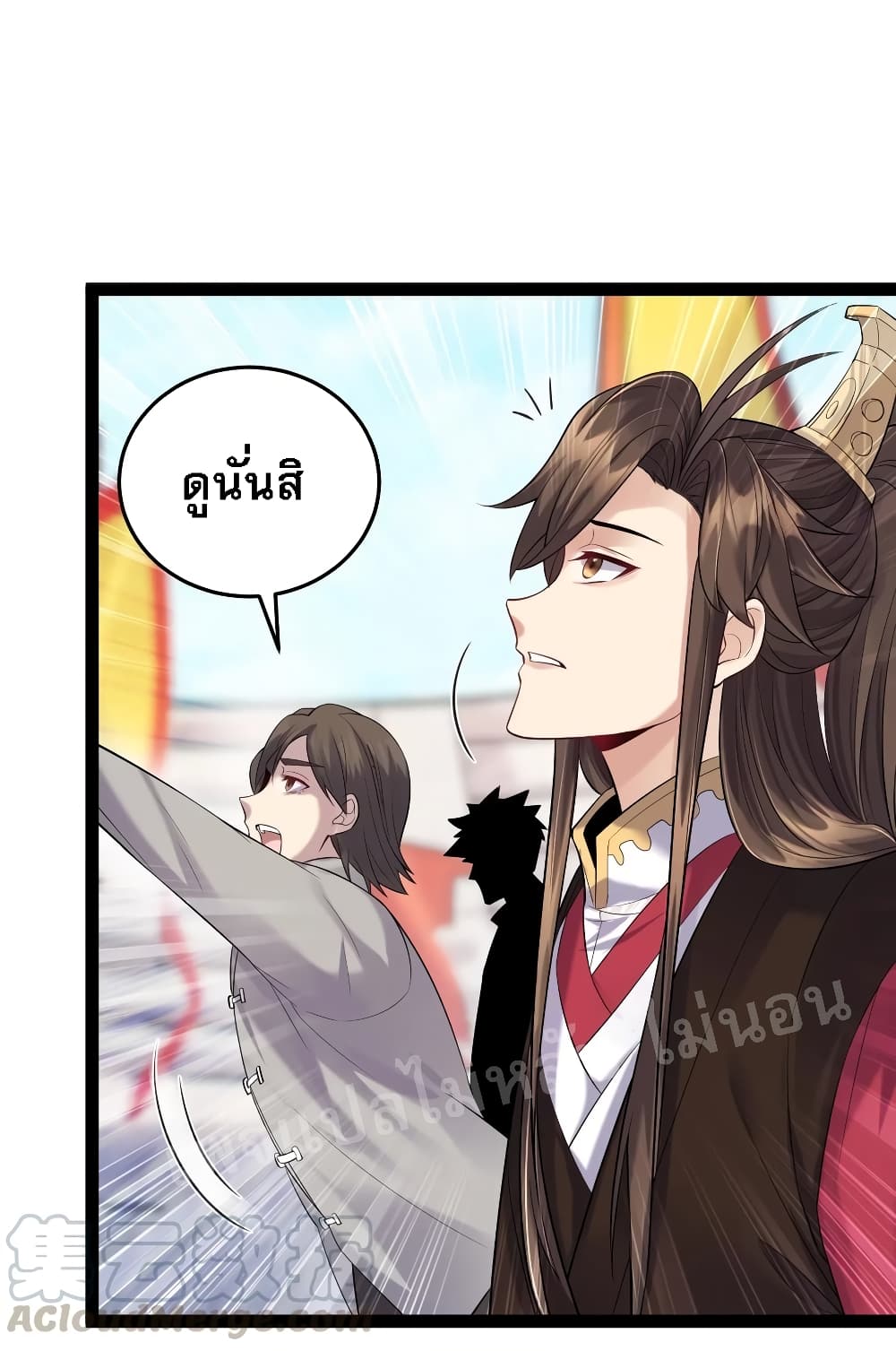 Rebirth is the Number17 (43)