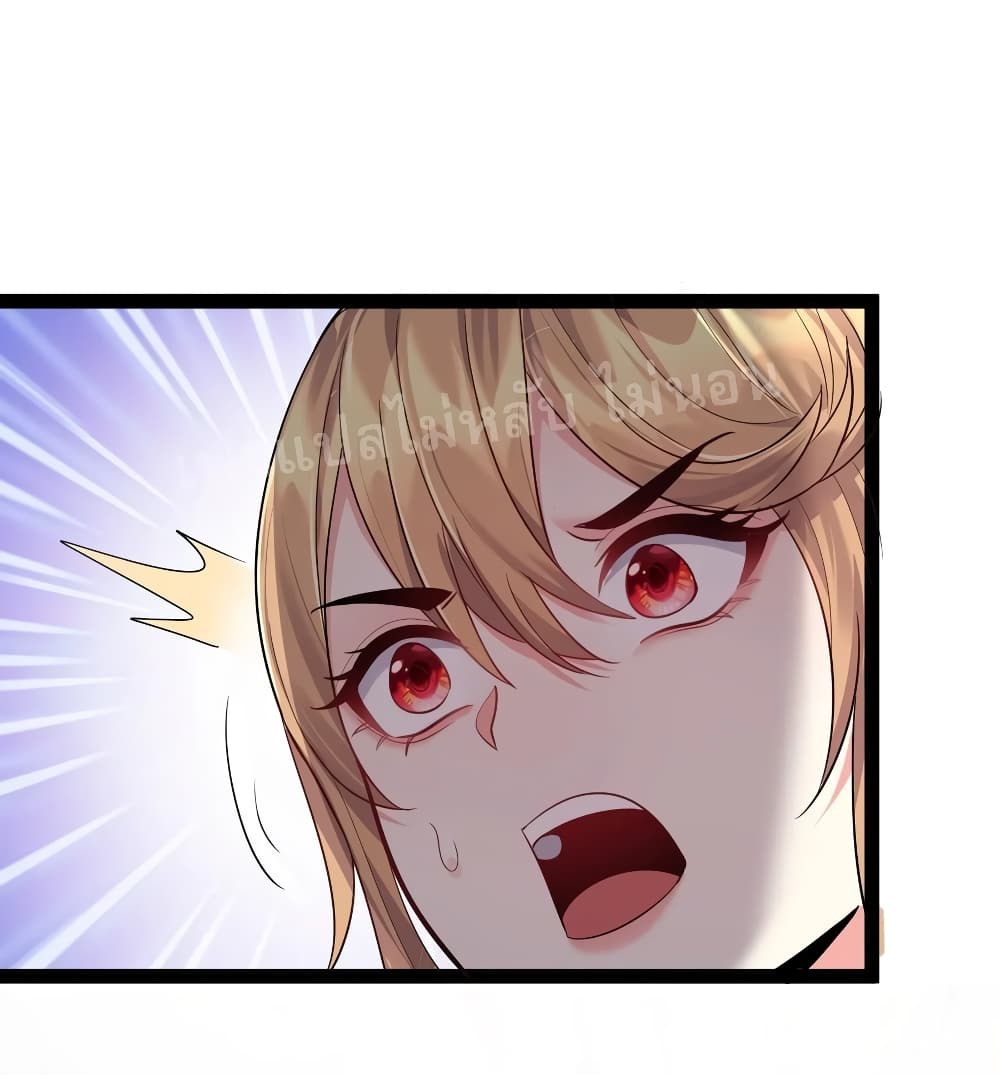 Rebirth is the Number17 (8)