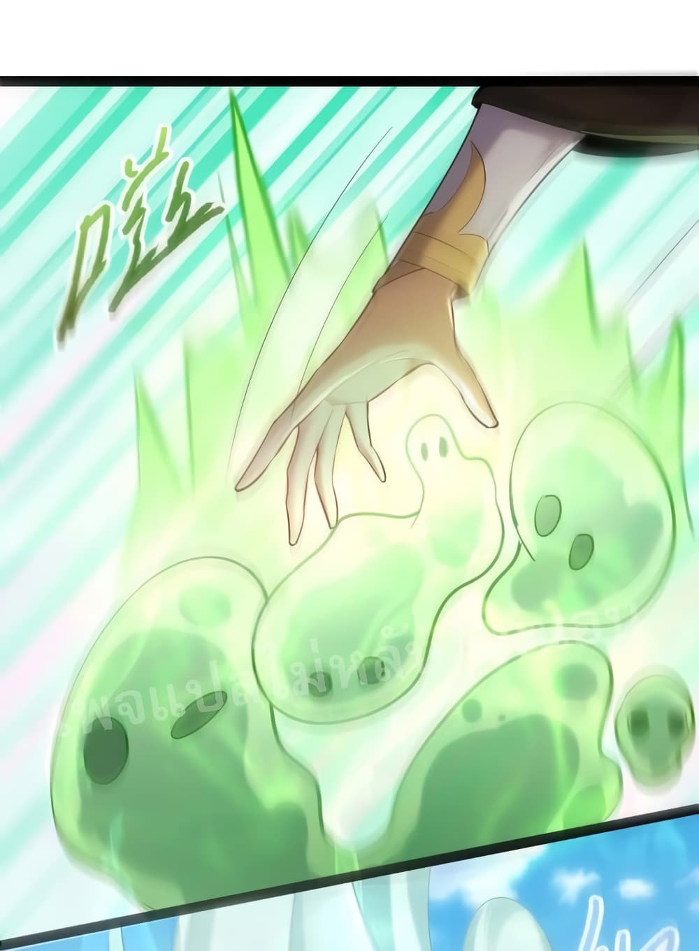 Rebirth is the Number18 (11)