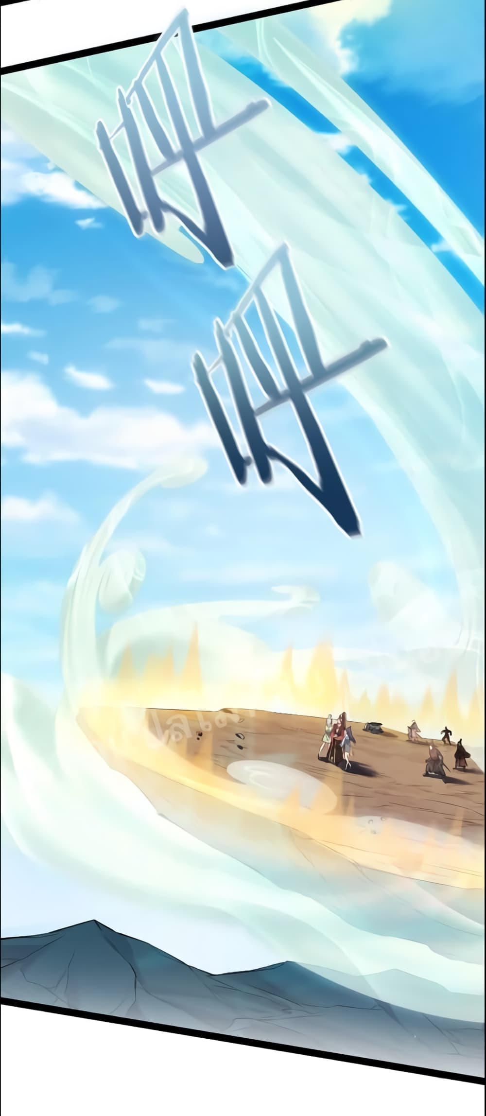 Rebirth is the Number18 (8)