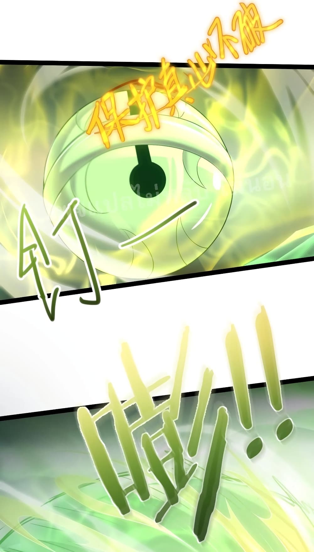 Rebirth is the Number20 (21)