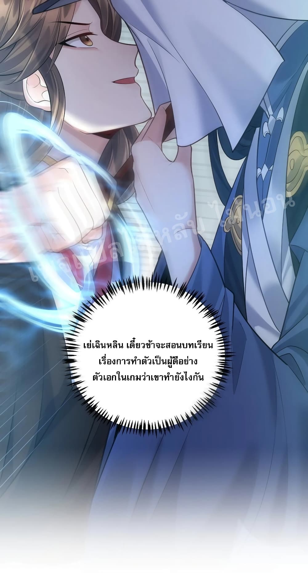 Rebirth is the Number20 (29)