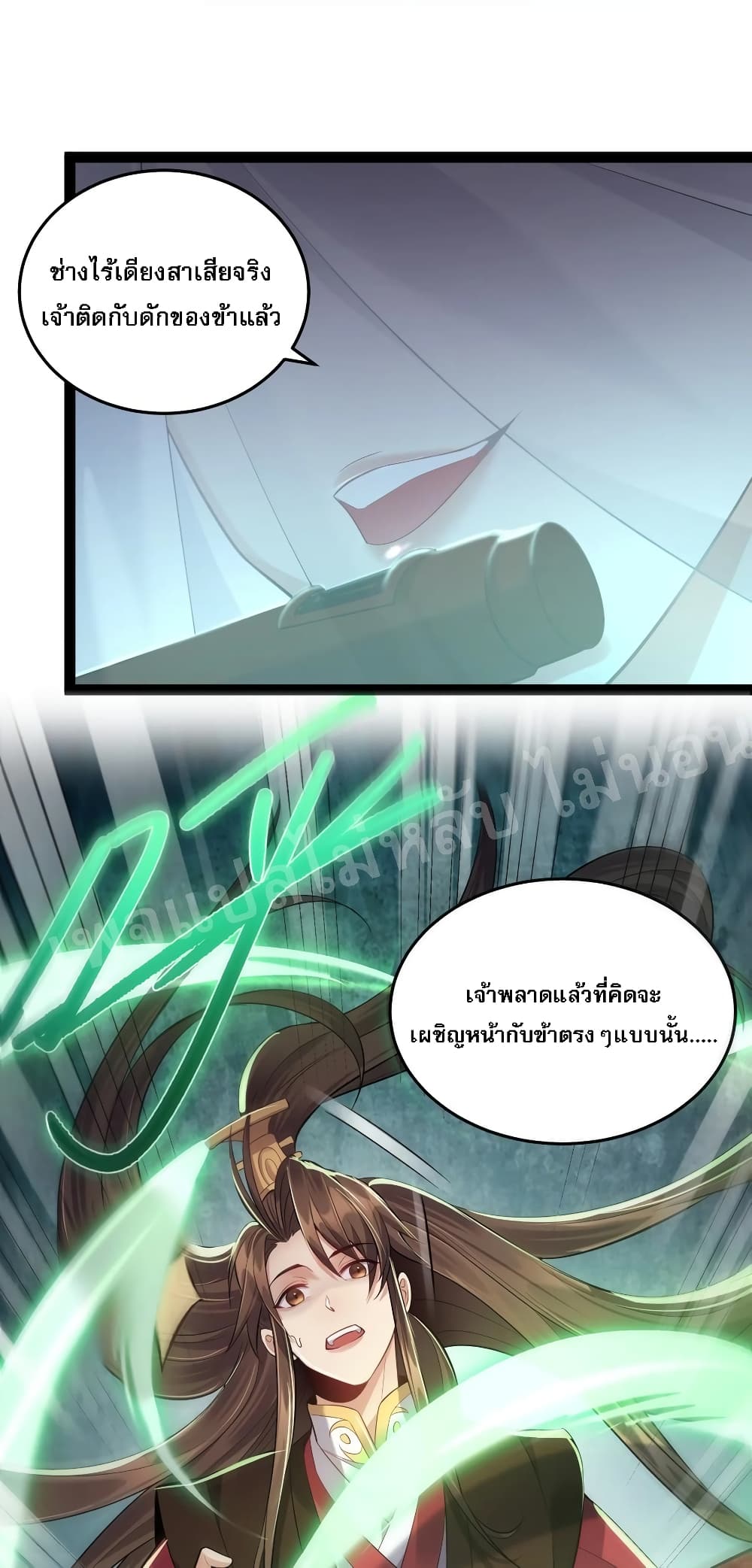 Rebirth is the Number20 (30)