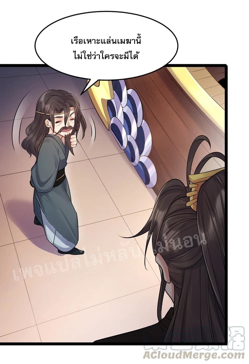 Rebirth is the Number3 (17)