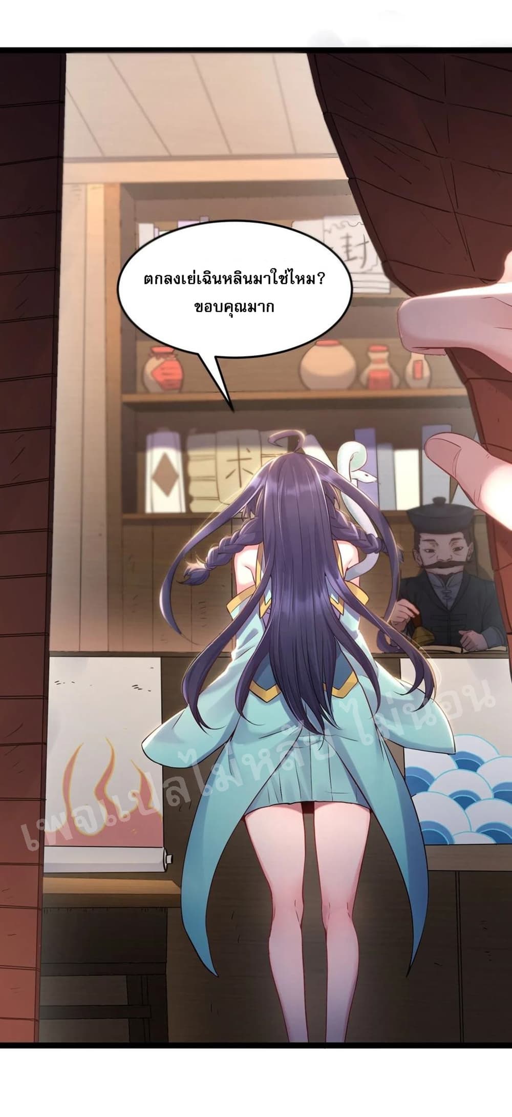 Rebirth is the Number3 (30)