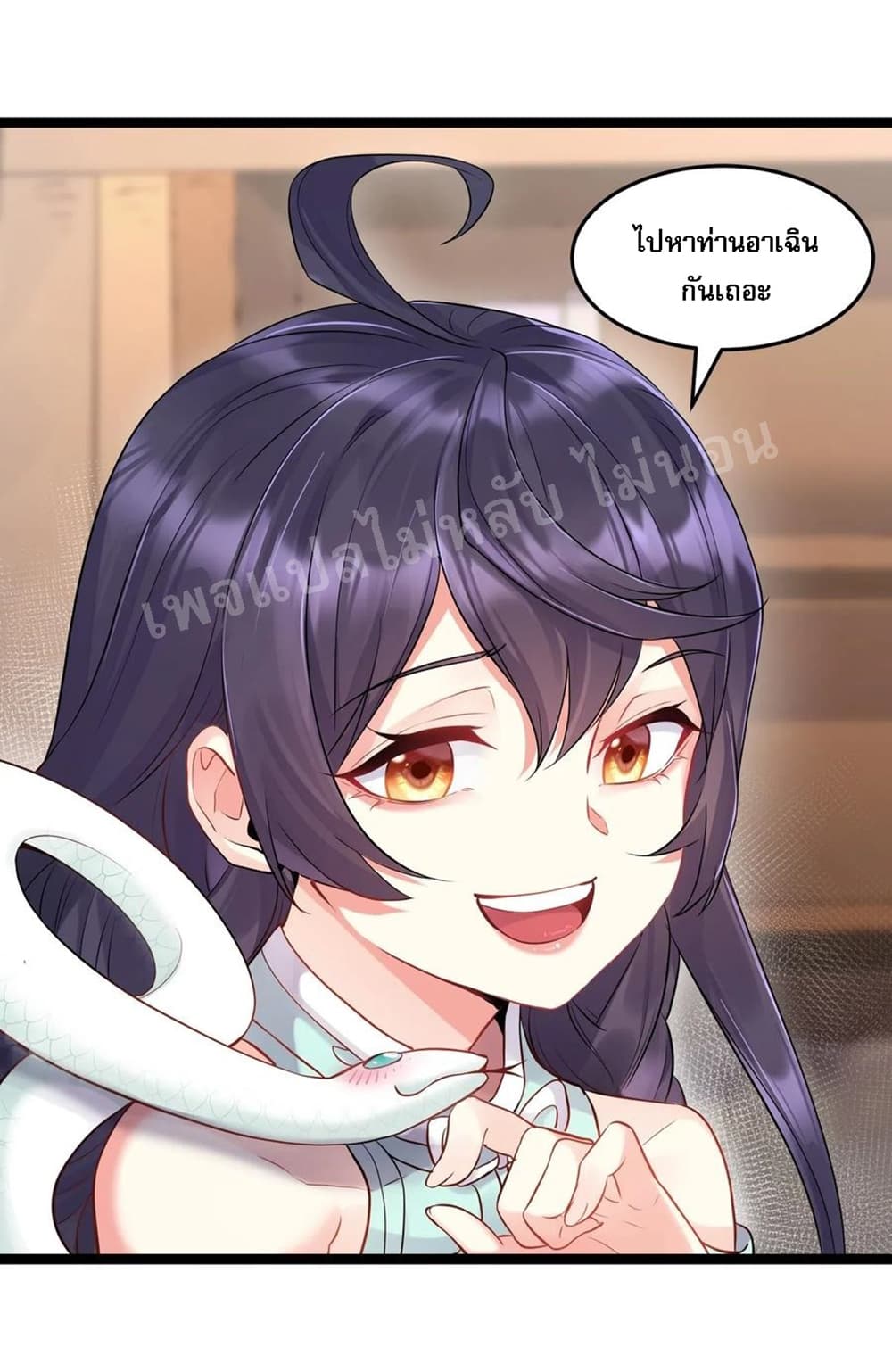 Rebirth is the Number3 (32)