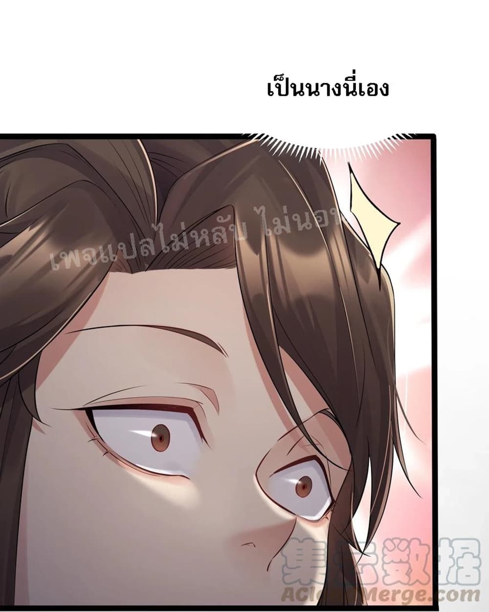 Rebirth is the Number3 (33)