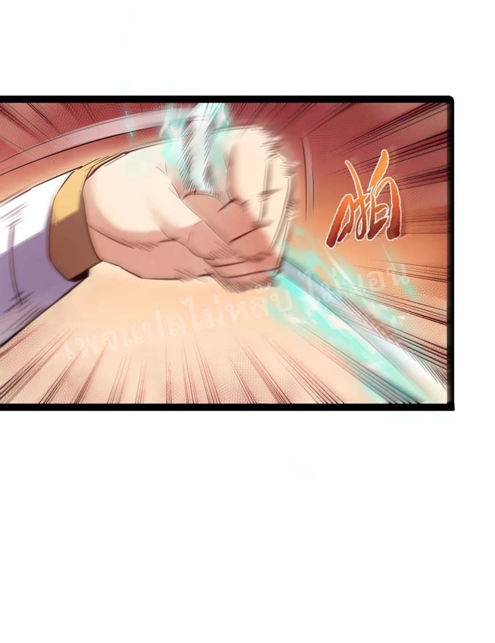 Rebirth is the Number4 (12)