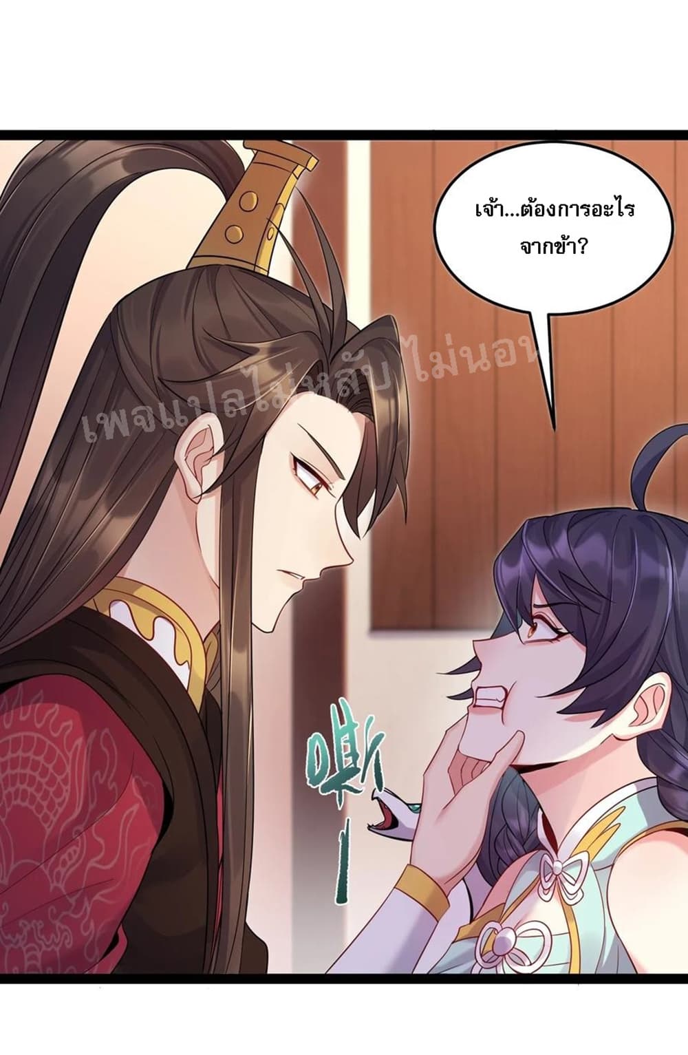 Rebirth is the Number4 (30)