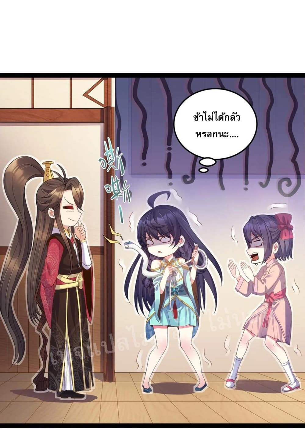 Rebirth is the Number4 (6)