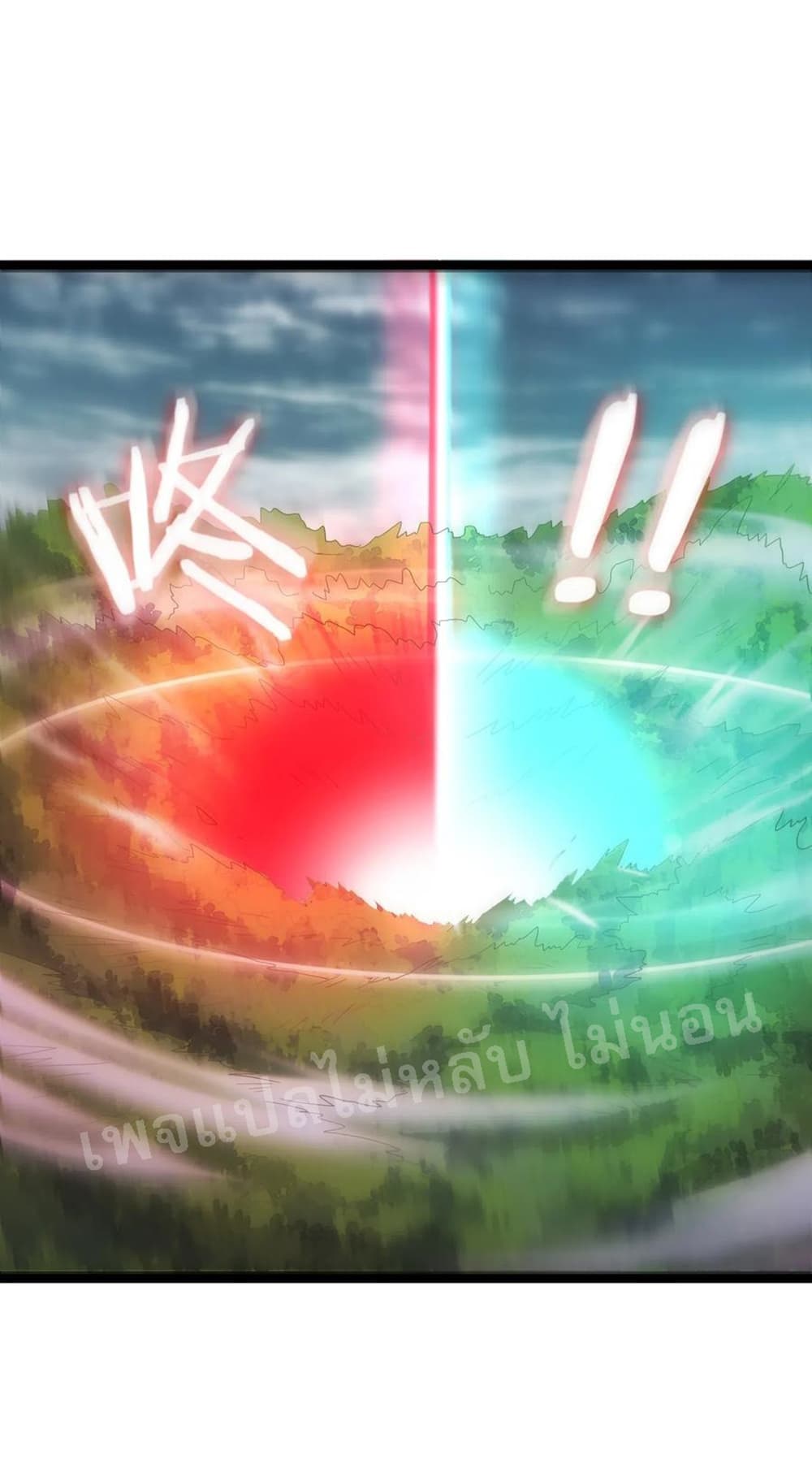 Rebirth is the Number7 (24)