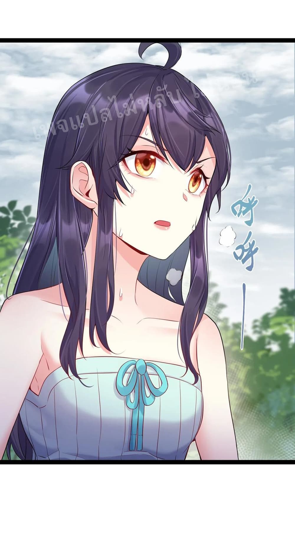 Rebirth is the Number8 (2)