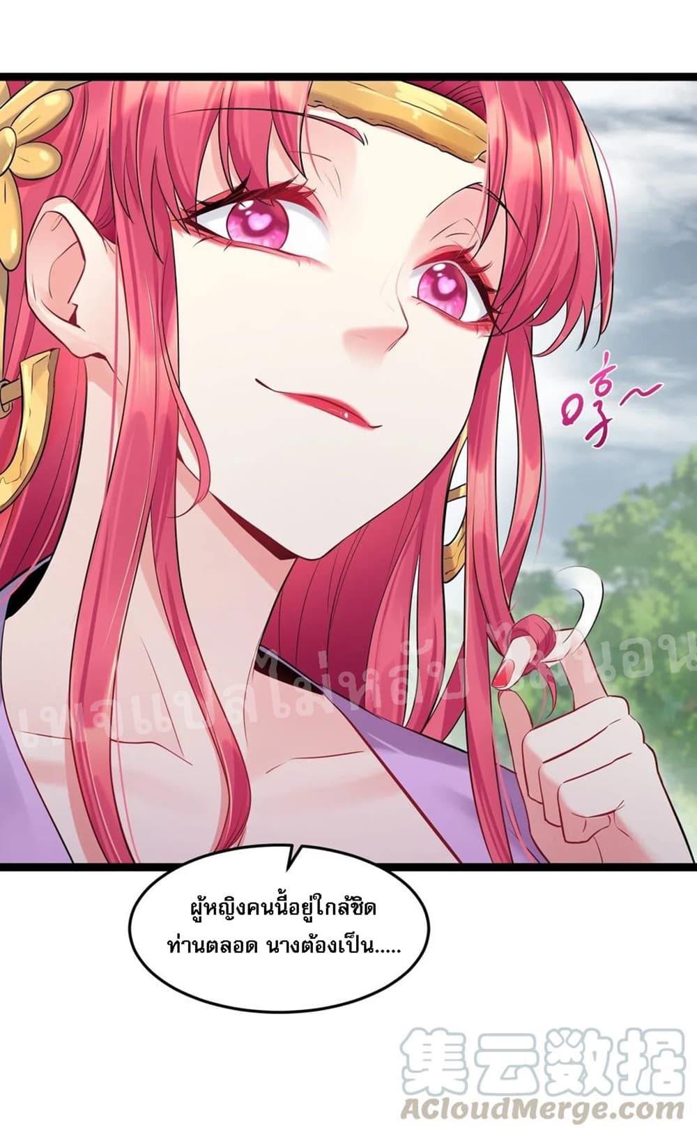 Rebirth is the Number8 (29)