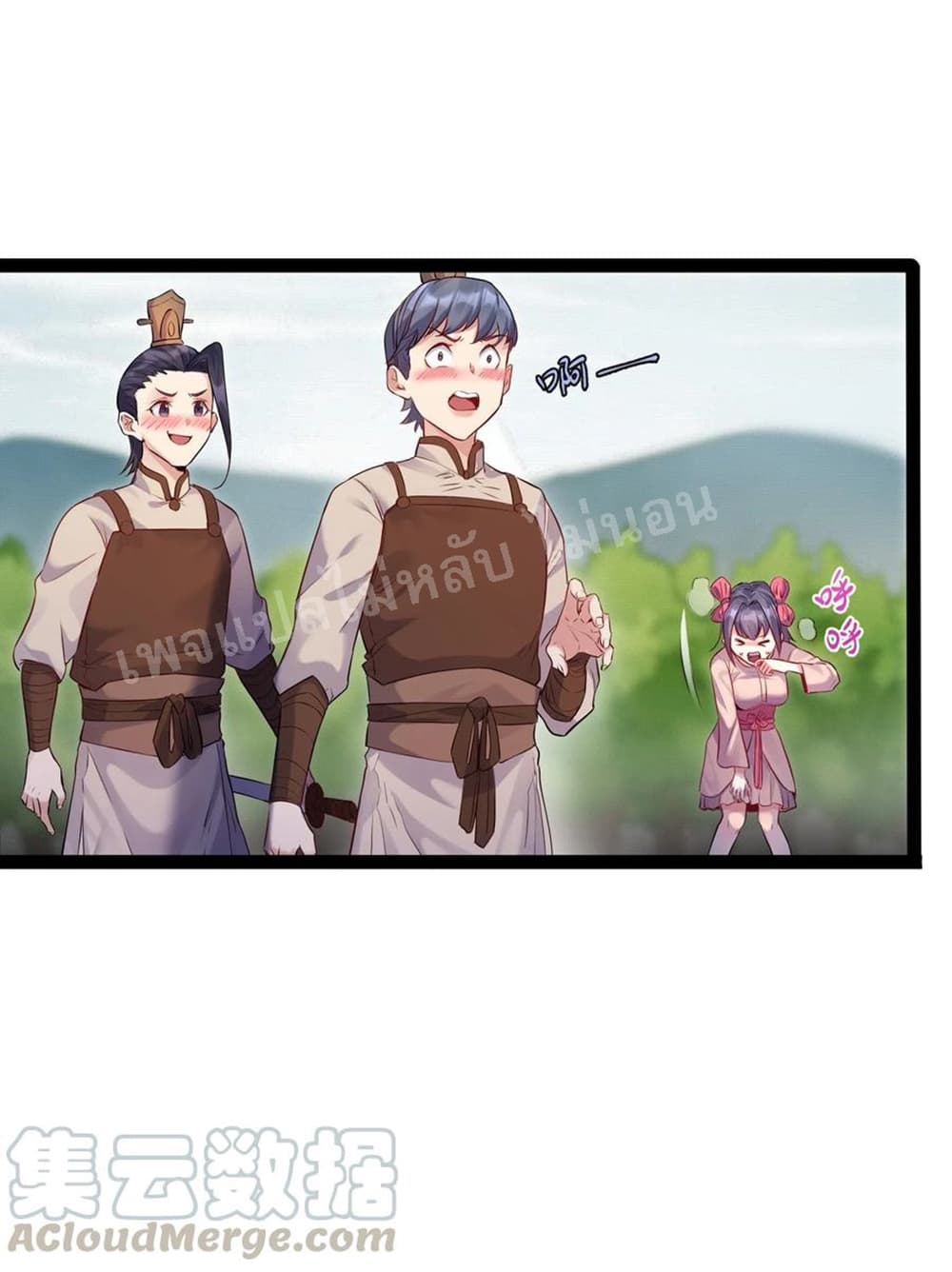 Rebirth is the Number8 (3)