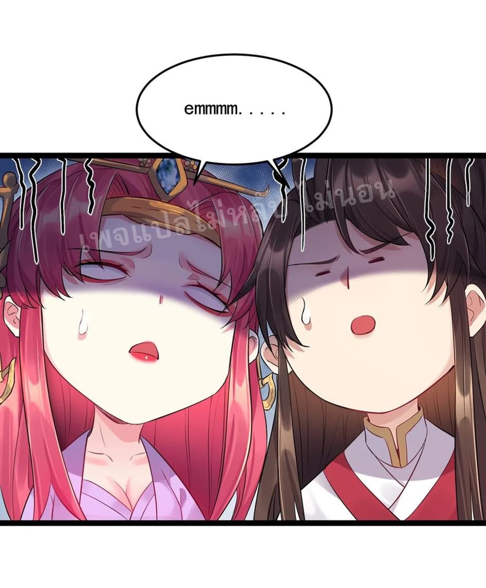 Rebirth is the Number8 (32)