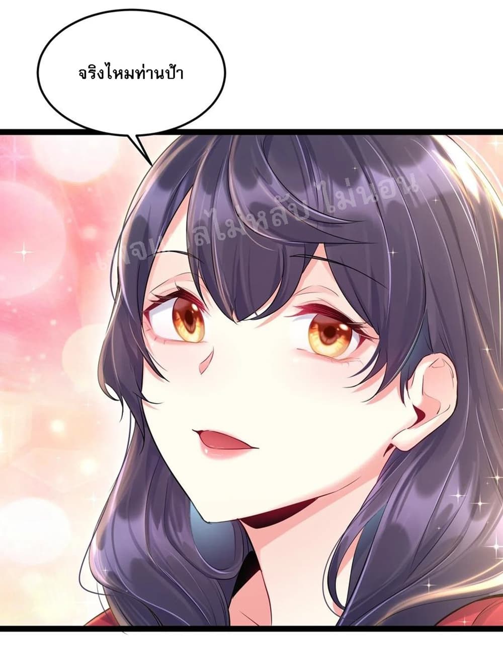 Rebirth is the Number8 (36)