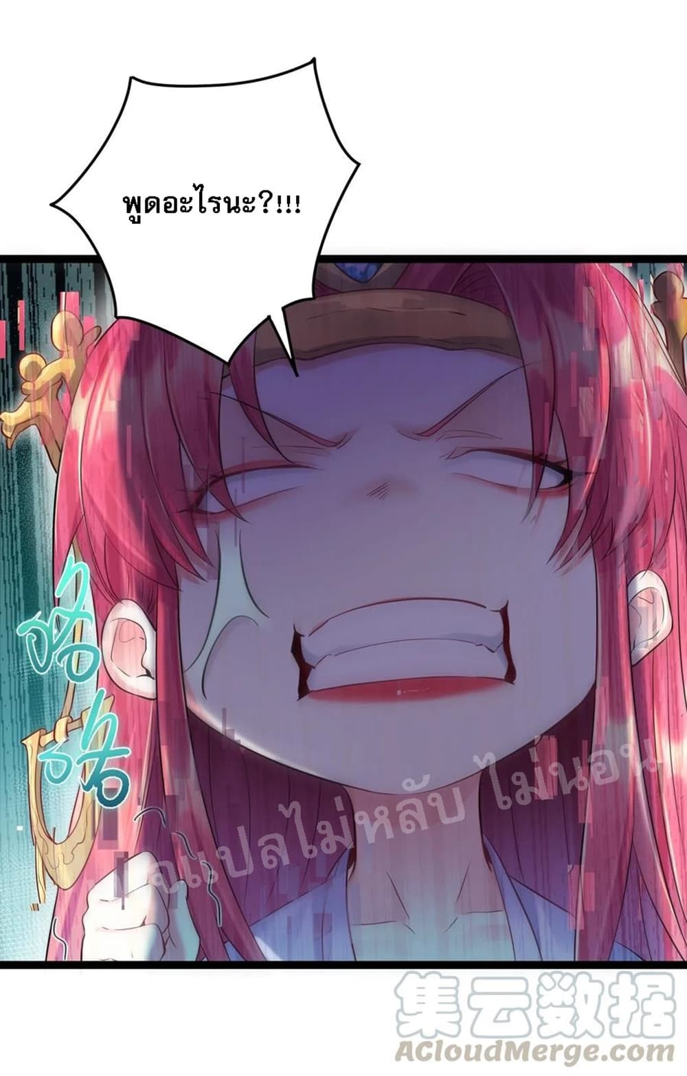 Rebirth is the Number8 (37)