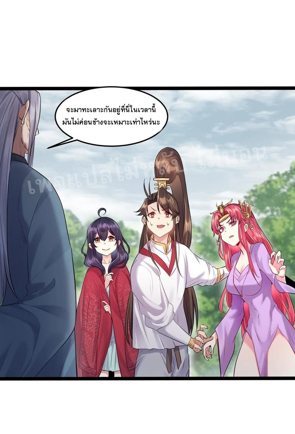 Rebirth is the Number8 (40)