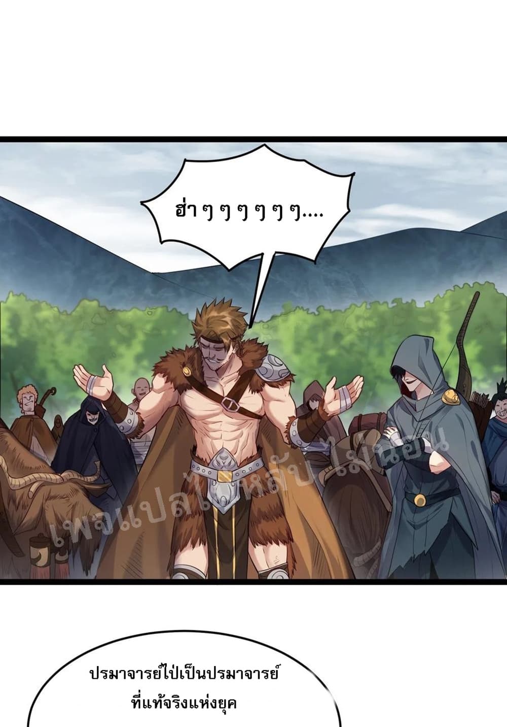 Rebirth is the Number9 (10)