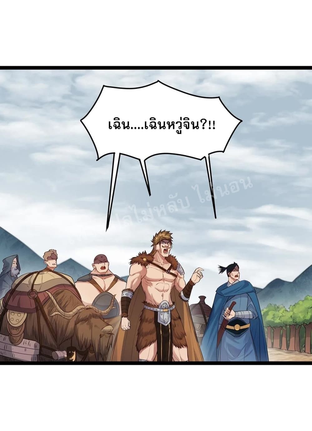 Rebirth is the Number9 (16)