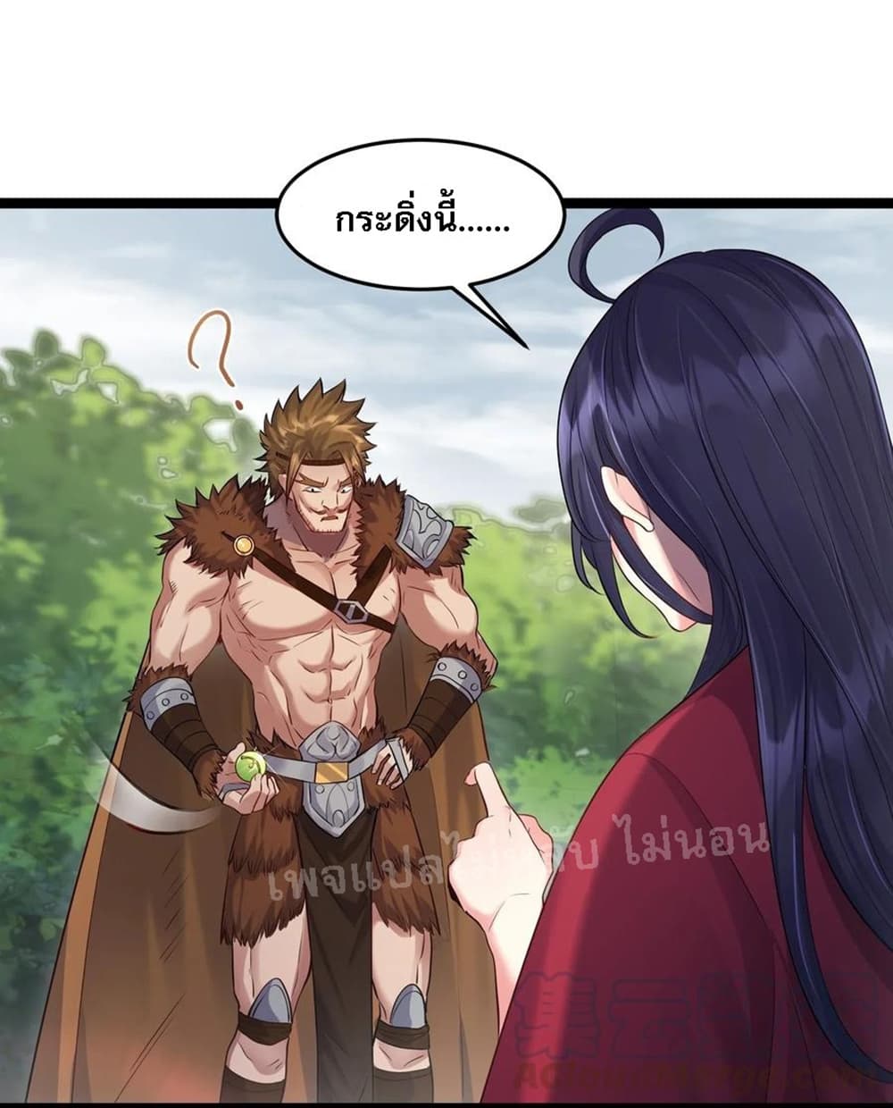 Rebirth is the Number9 (29)