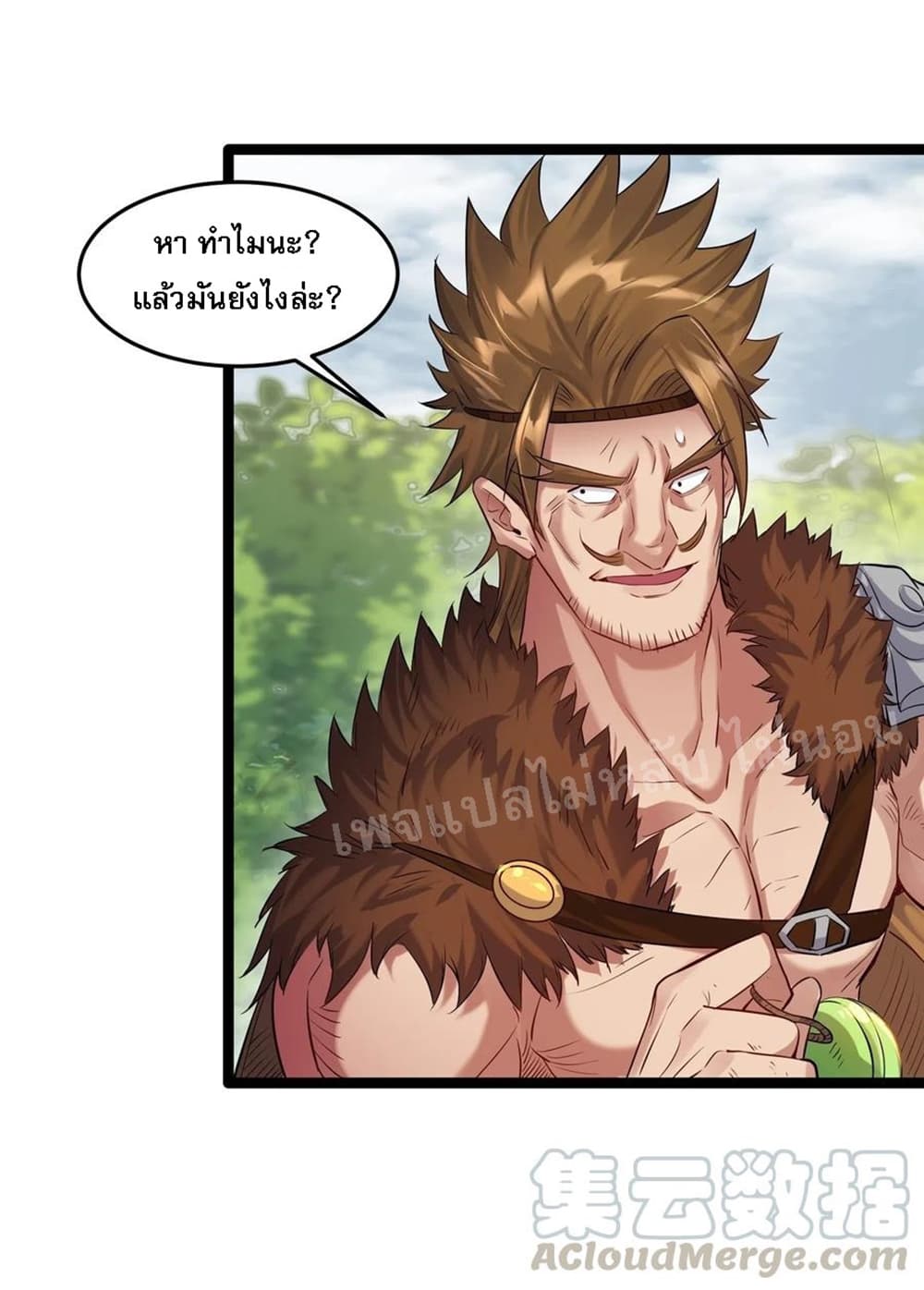 Rebirth is the Number9 (33)