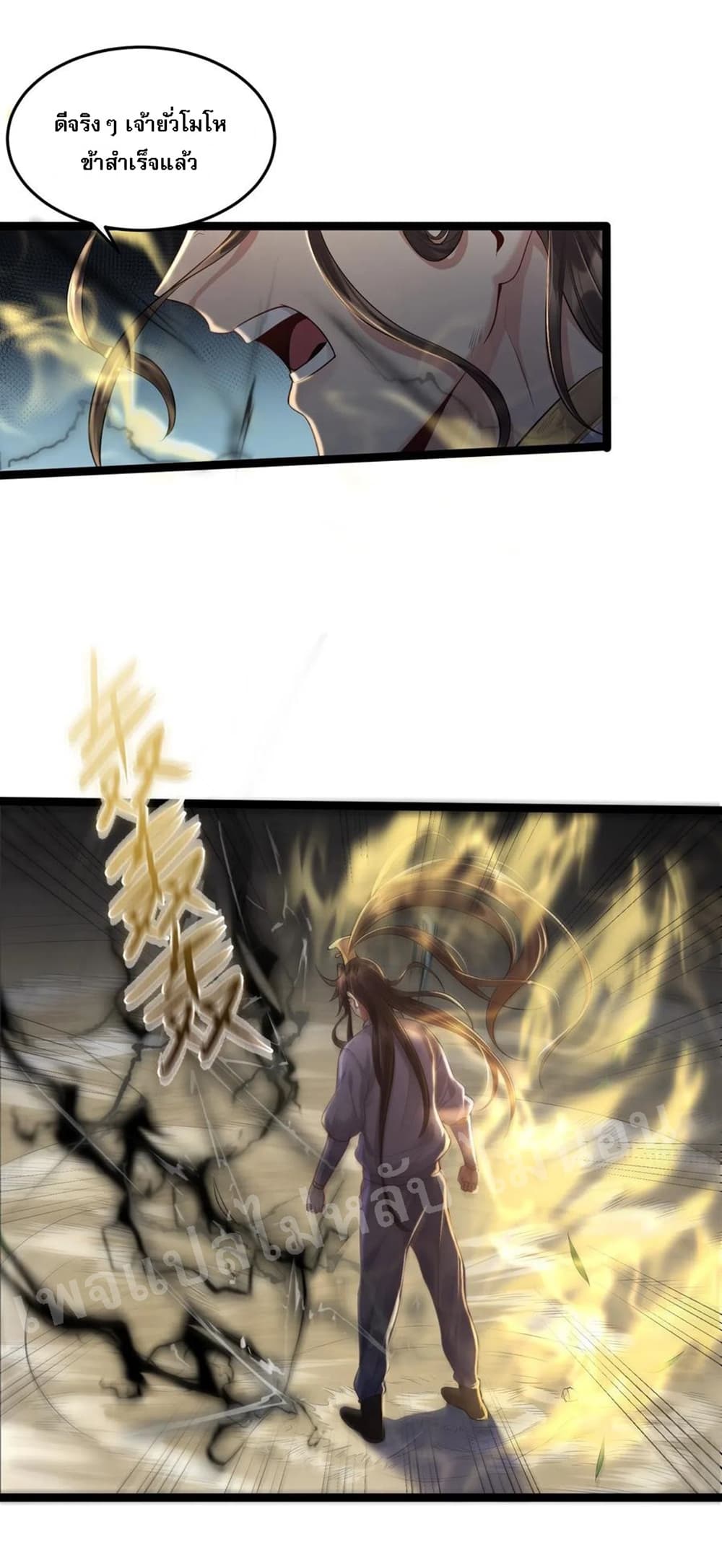 Rebirth is the Number9 (36)