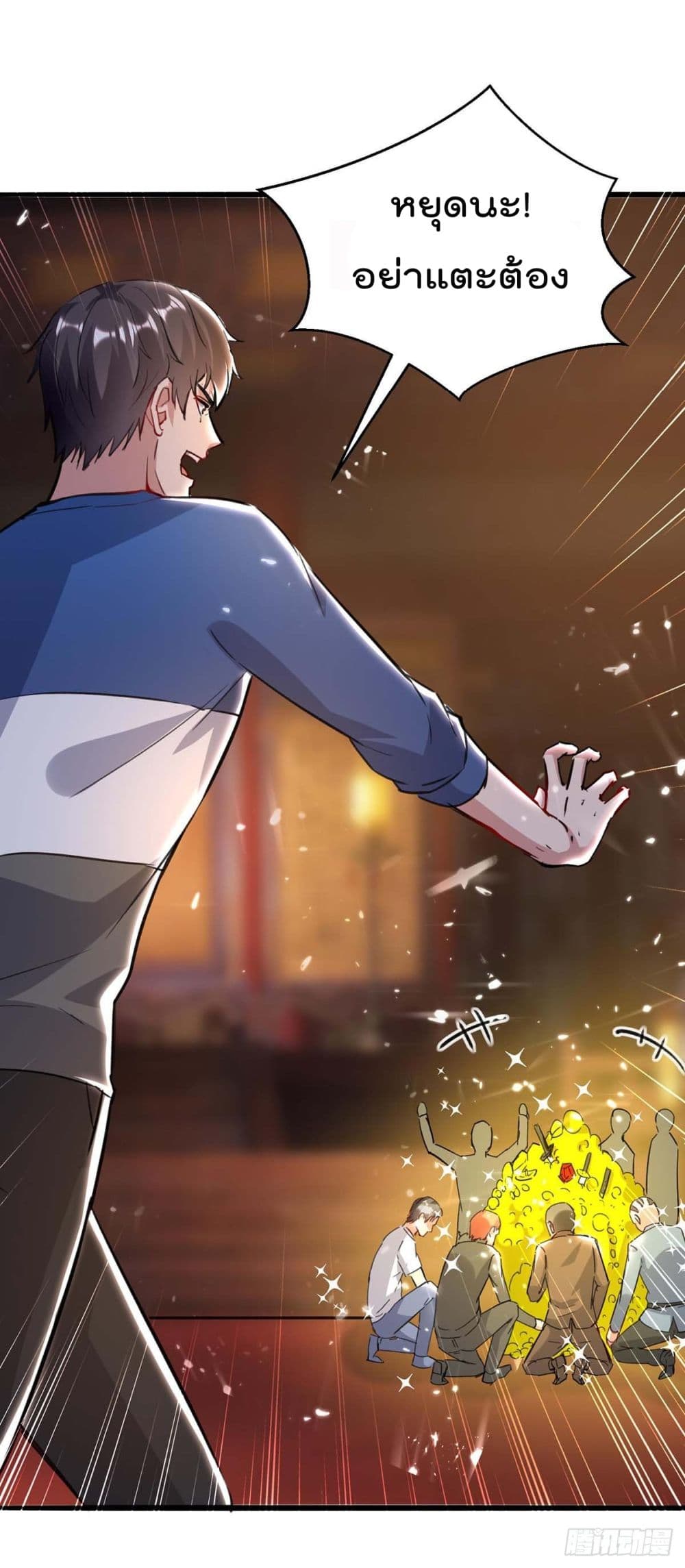 RebirthAbandonedLessReturn20