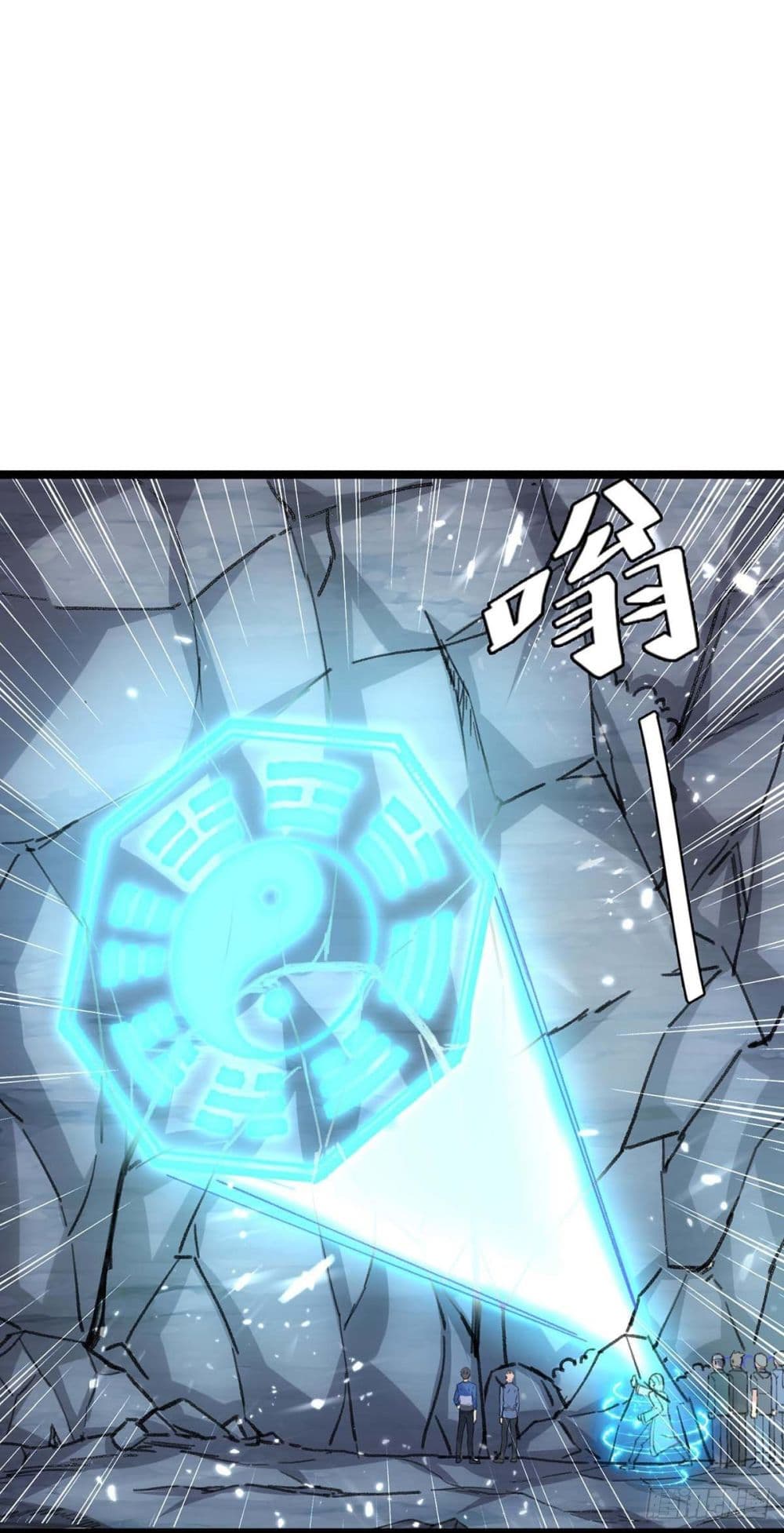 RebirthAbandonedLessReturn24