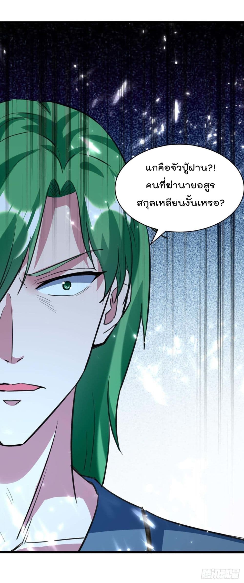RebirthAbandonedLessReturn30