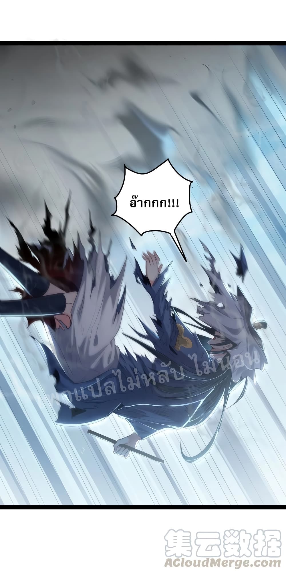 RebirthistheNumberOneGreatestVillain 21 (10)