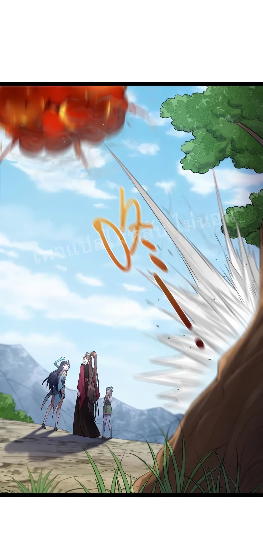RebirthistheNumberOneGreatestVillain 21 (11)