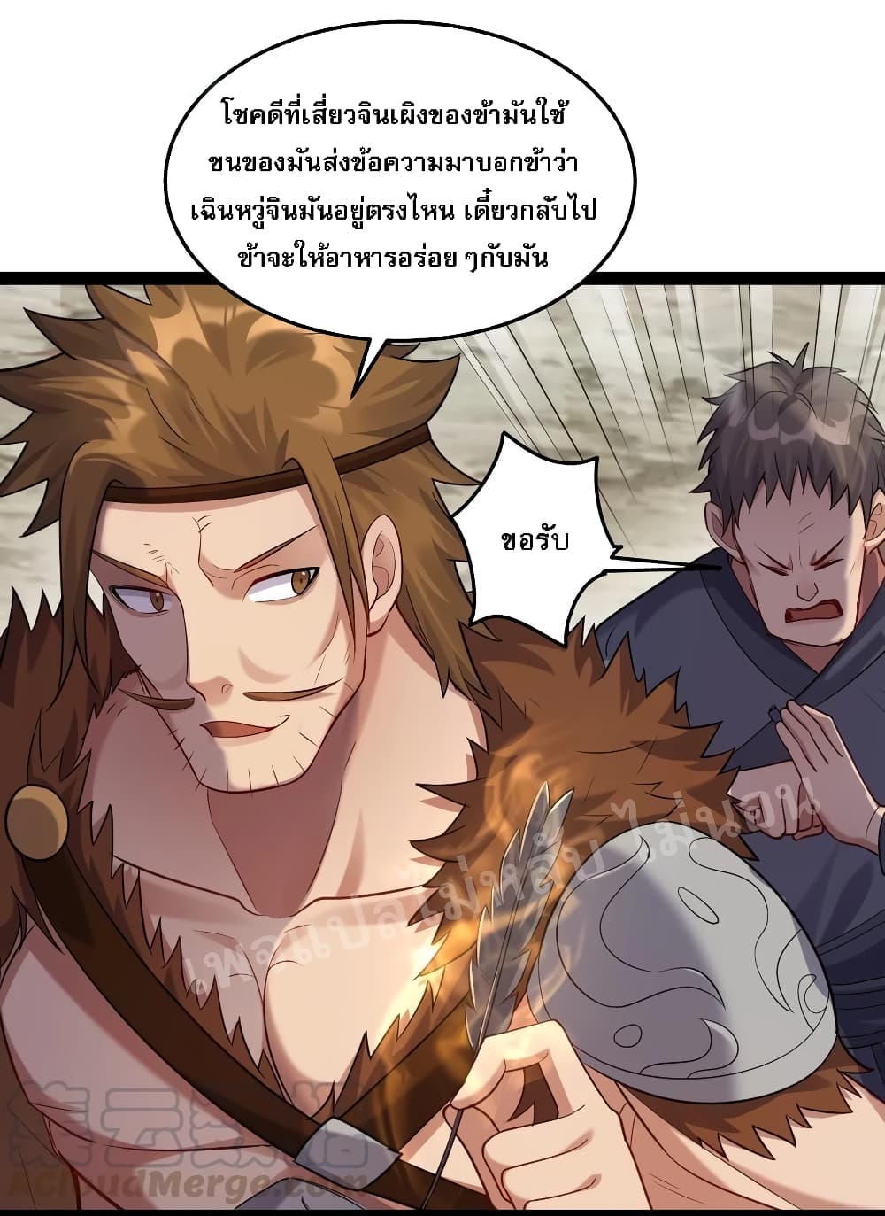 RebirthistheNumberOneGreatestVillain 21 (13)